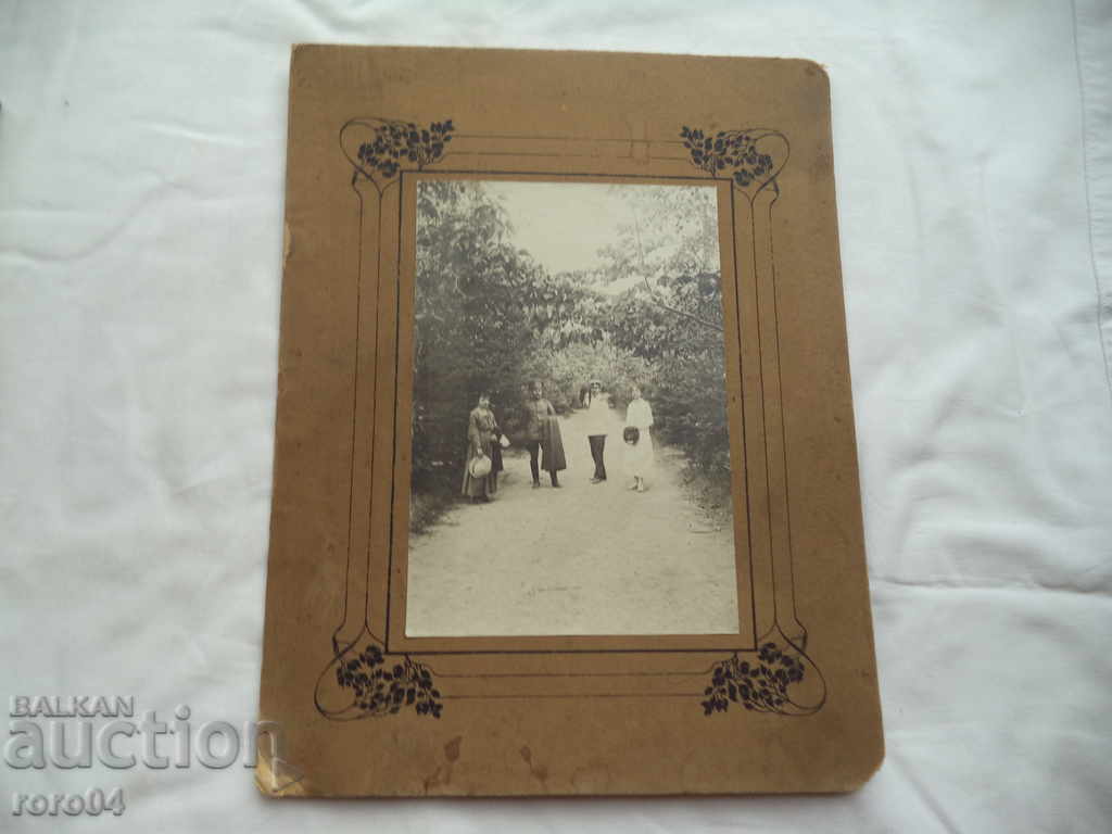 RESORT - BĂILE NISHKI - 1918
