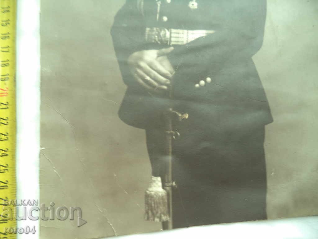 Auction  ROYAL OFFICER - DOCTOR