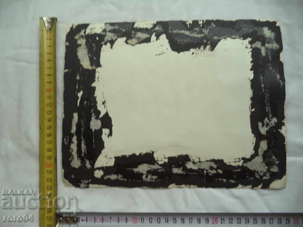 ЦАРСКИ ОФИЦЕР - ЛЕКАР - 7 ЦАРСКИ ОФИЦЕР - ЛЕКАР - 7