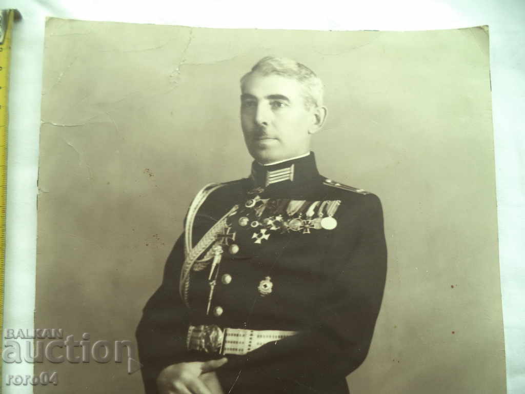 ROYAL OFFICER - DOCTOR