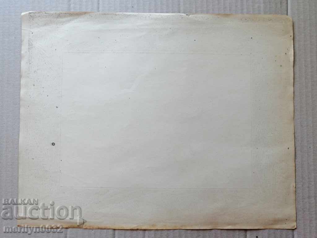 Παράδοση Παλιά νεκρολογία Βασίλειο Βουλγαρία '20 Παράδοση Παλιά νεκρολογία Βασίλειο Βουλγαρία '20