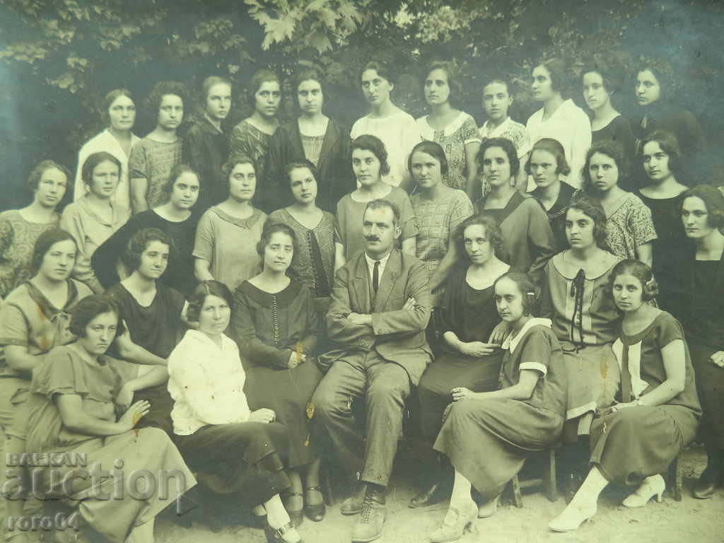 STUDENTS - TEACHER - CLASS with price 13.50 BGN | € 6.90 STUDENTS - TEACHER - CLASS with price 13.50 BGN | € 6.90