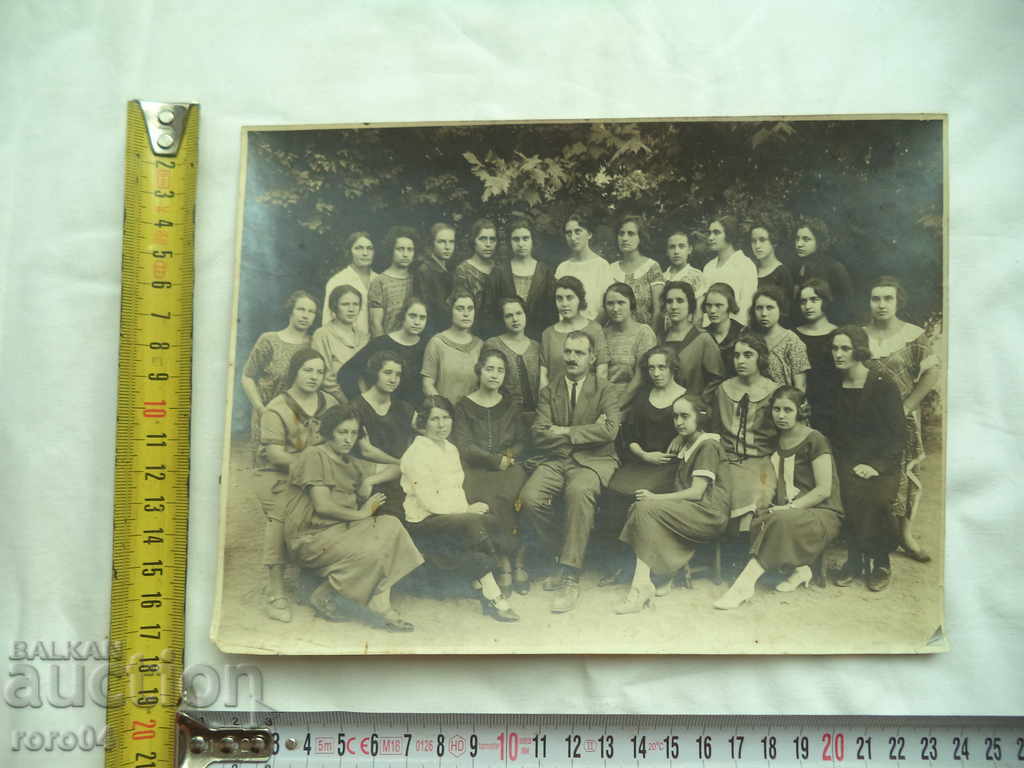 Auction STUDENTS - TEACHER - CLASS Auction STUDENTS - TEACHER - CLASS