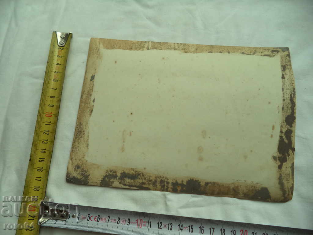 STUDENTS - TEACHER - CLASS - 7 STUDENTS - TEACHER - CLASS - 7