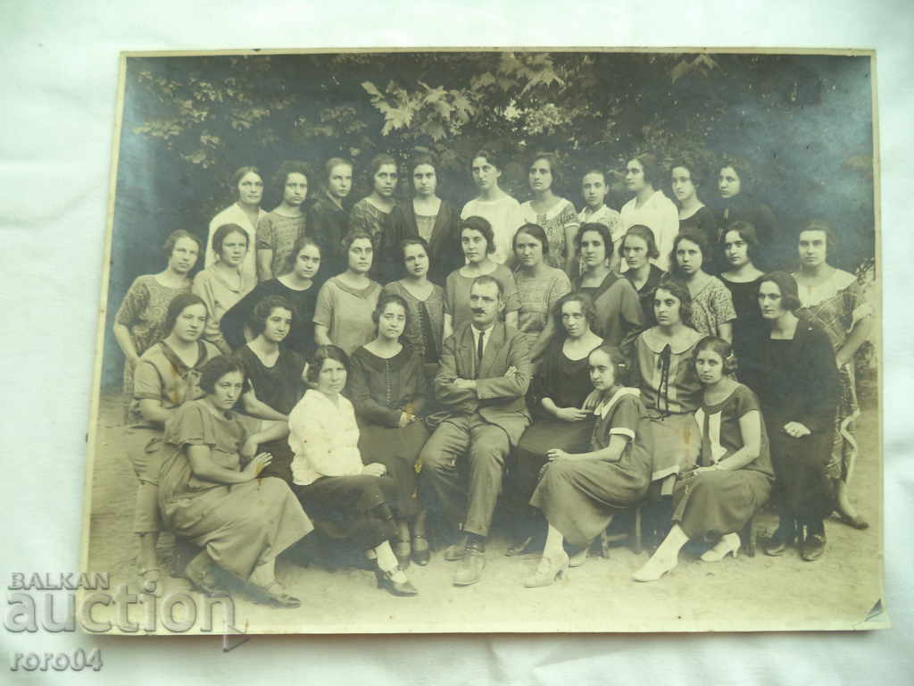 STUDENȚI - PROFESOR - CLASĂ STUDENȚI - PROFESOR - CLASĂ