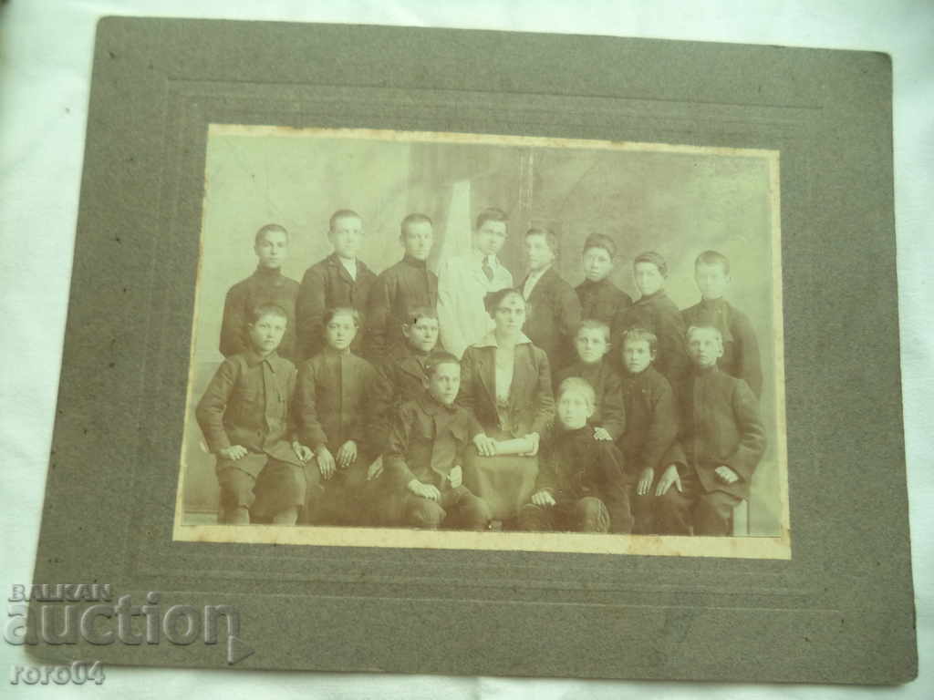 STUDENTS - TEACHER - CLASS with price 13.50 BGN | € 6.90 STUDENTS - TEACHER - CLASS with price 13.50 BGN | € 6.90