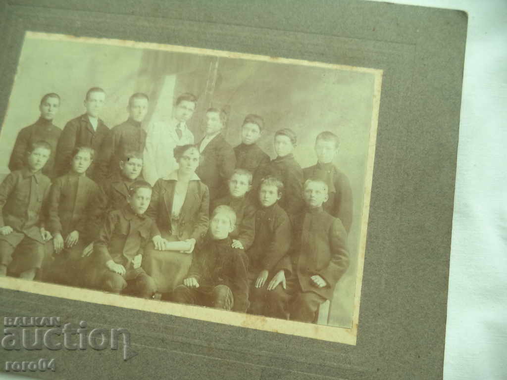 Auction STUDENTS - TEACHER - CLASS Auction STUDENTS - TEACHER - CLASS