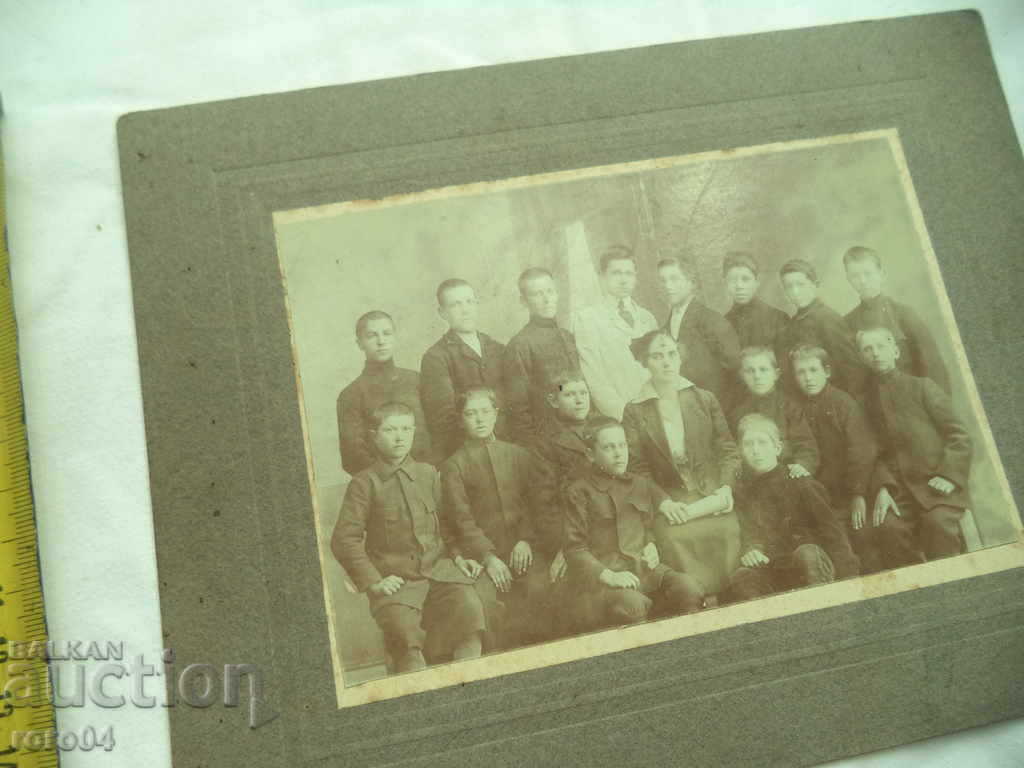 Delivery of STUDENTS - TEACHER - CLASS Delivery of STUDENTS - TEACHER - CLASS