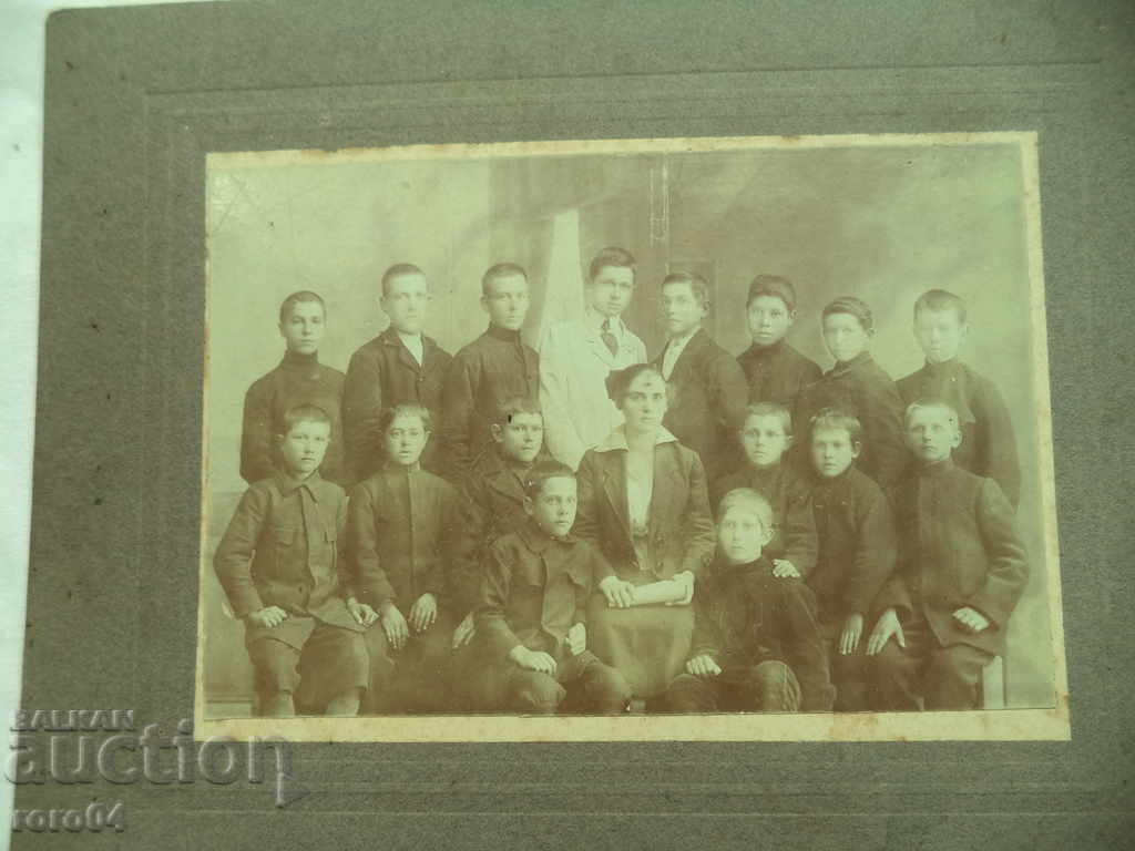 STUDENTS - TEACHER - CLASS - 5 STUDENTS - TEACHER - CLASS - 5