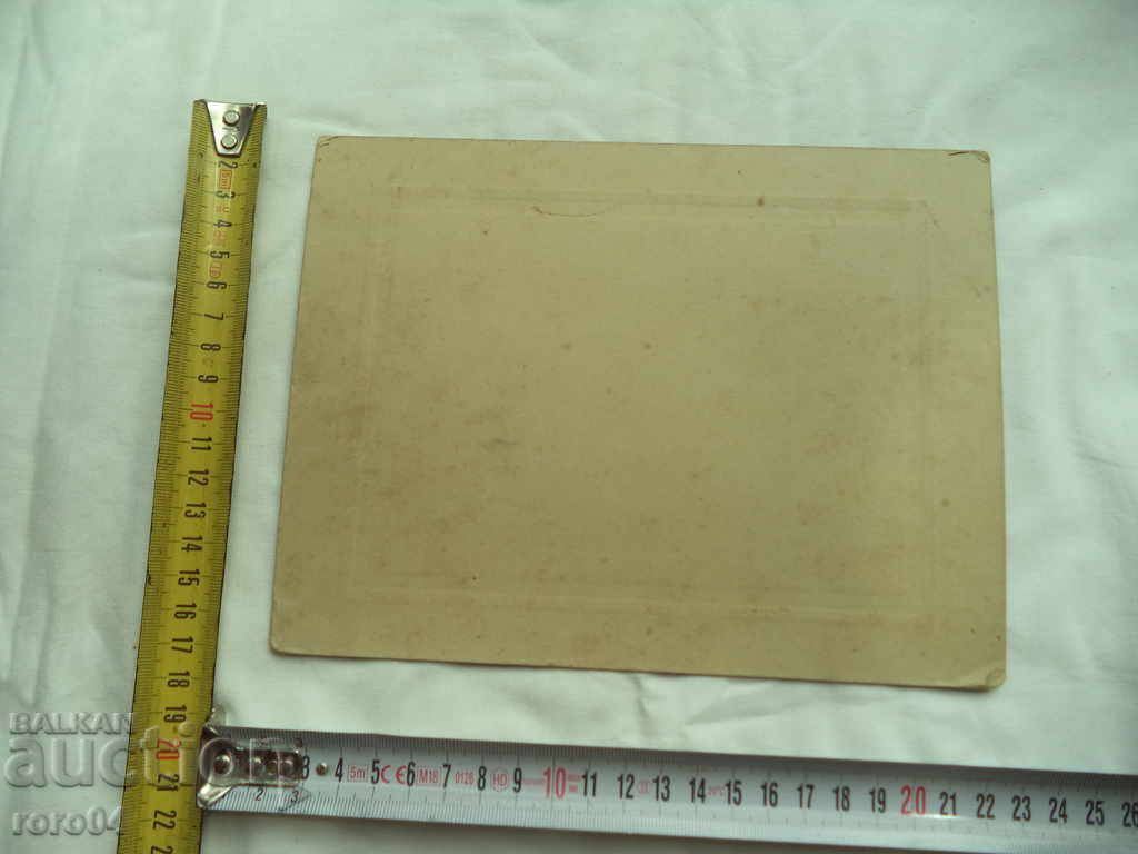 STUDENTS - TEACHER - CLASS - 6 STUDENTS - TEACHER - CLASS - 6