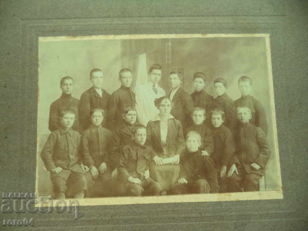 STUDENȚI - PROFESOR - CLASĂ - 7 STUDENȚI - PROFESOR - CLASĂ - 7