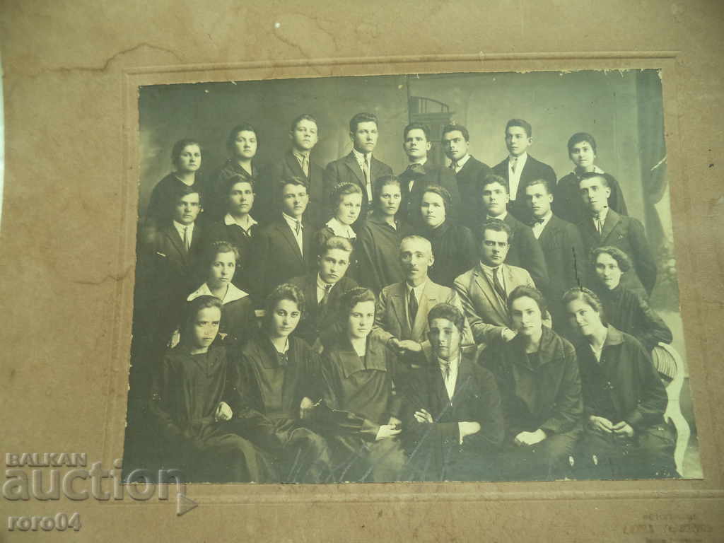 Delivery of MIXED HIGH SCHOOL - TEACHER Delivery of MIXED HIGH SCHOOL - TEACHER