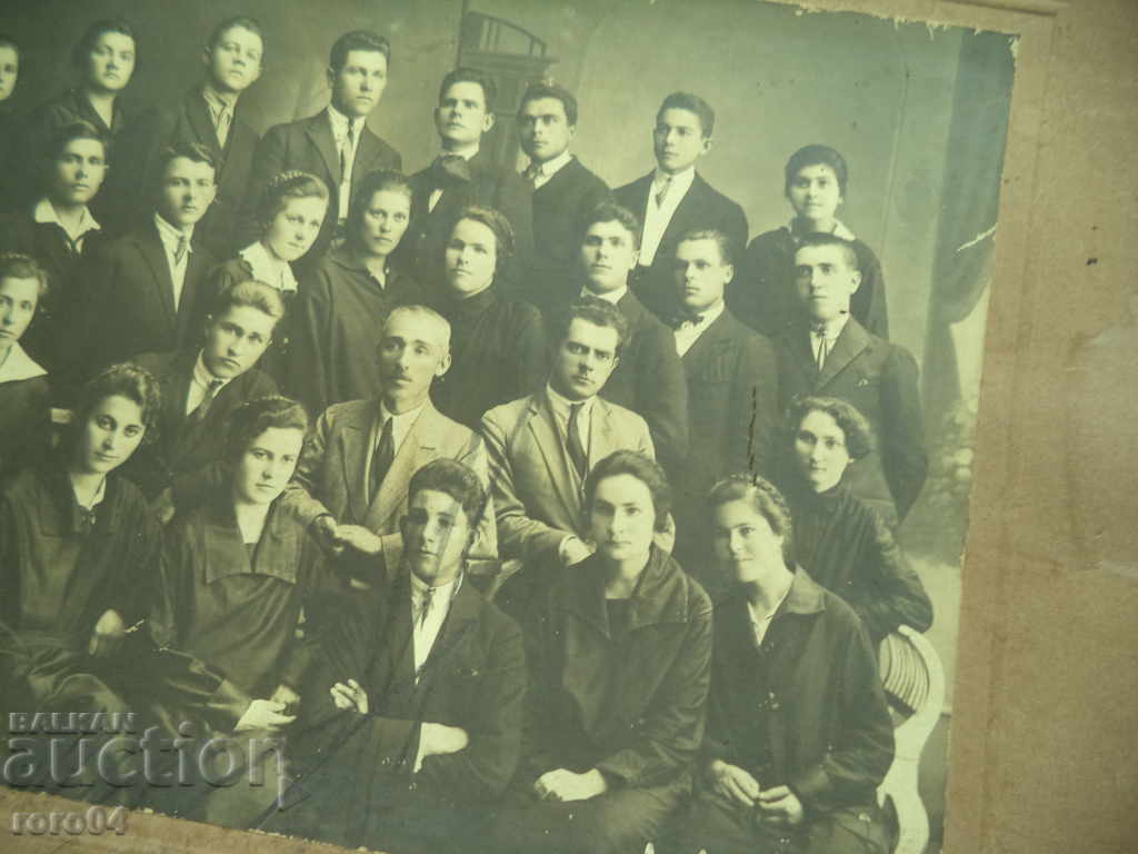 MIXED HIGH SCHOOL - TEACHER - 5 MIXED HIGH SCHOOL - TEACHER - 5