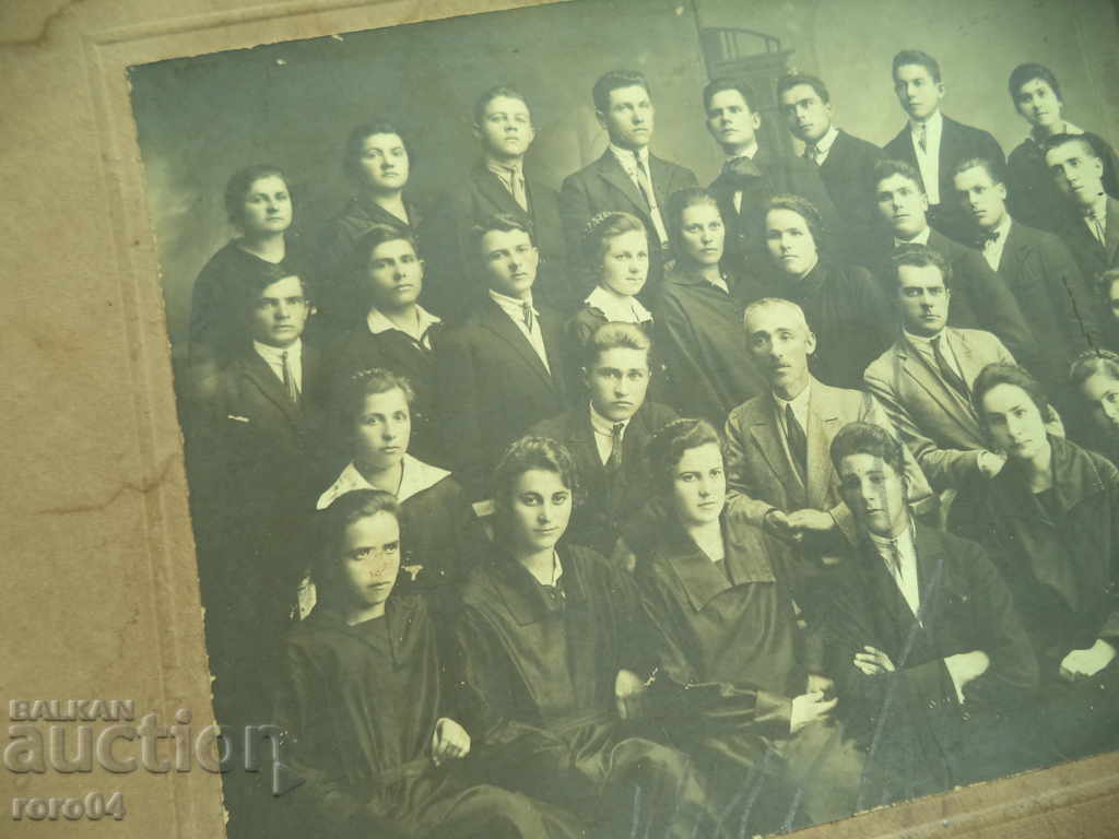 MIXED HIGH SCHOOL - TEACHER - 6 MIXED HIGH SCHOOL - TEACHER - 6