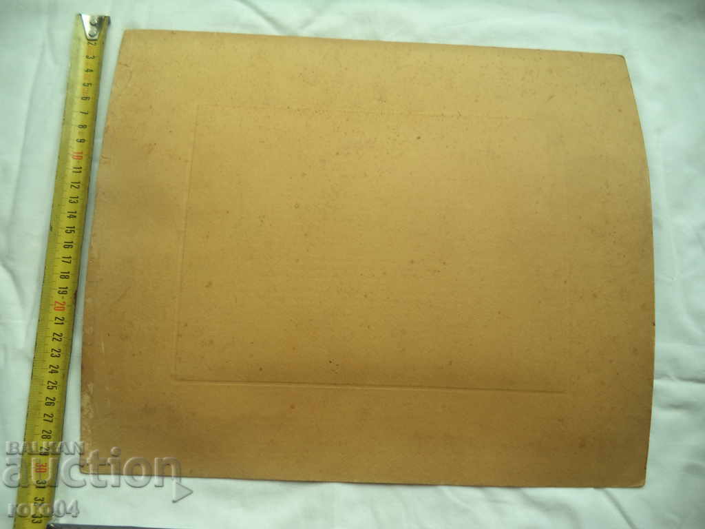 MIXED HIGH SCHOOL - TEACHER - 7 MIXED HIGH SCHOOL - TEACHER - 7