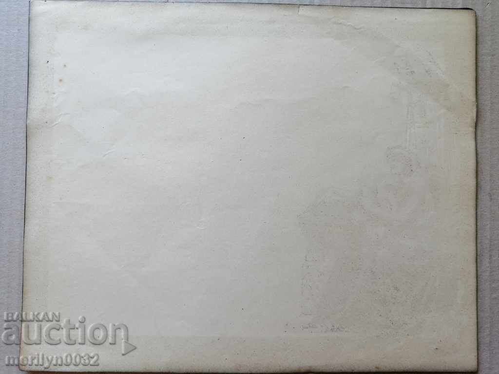 Ancient obituary The Kingdom of Bulgaria 20th - 5