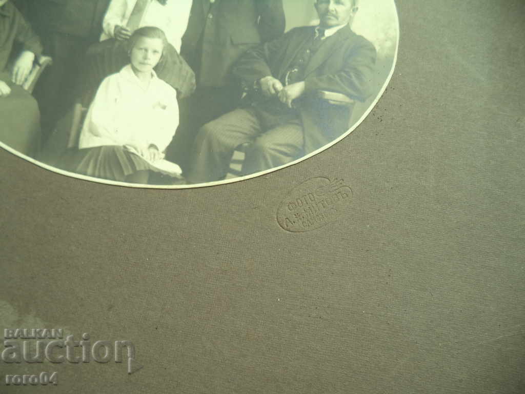 AMGEL x. MYTHS - SAMOKOV with price 13.50 BGN | € 6.90 AMGEL x. MYTHS - SAMOKOV with price 13.50 BGN | € 6.90