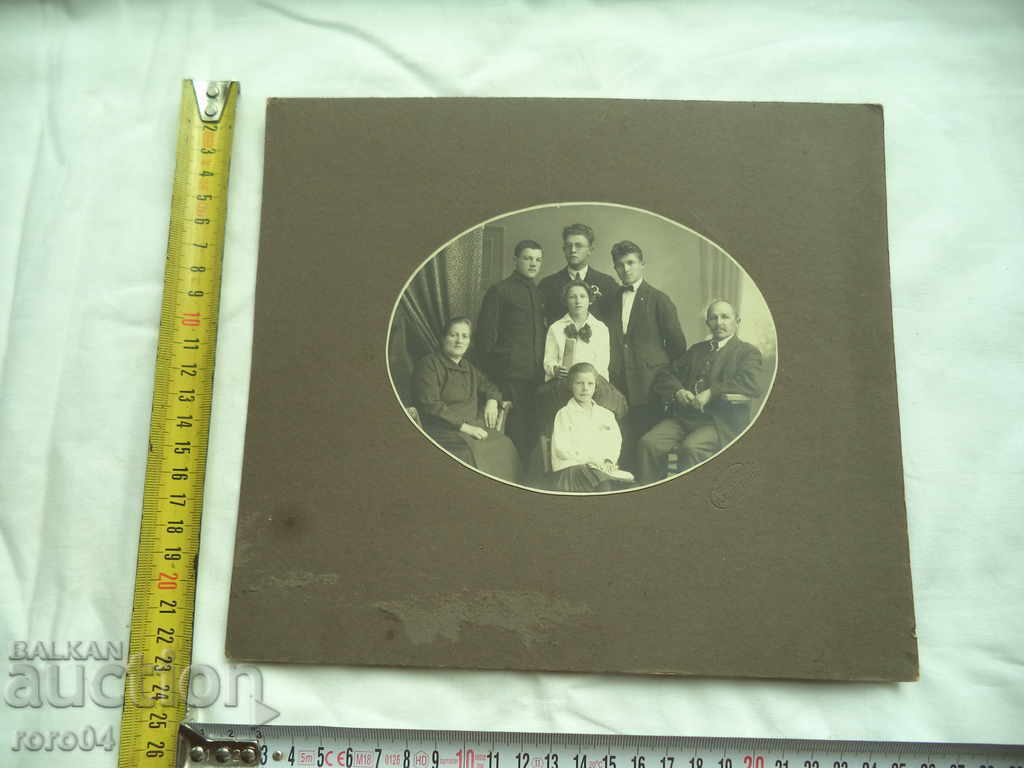 Auction AMGEL x. MYTHS - SAMOKOV Auction AMGEL x. MYTHS - SAMOKOV