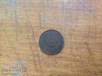 2 penny 1912 EXCELLENT