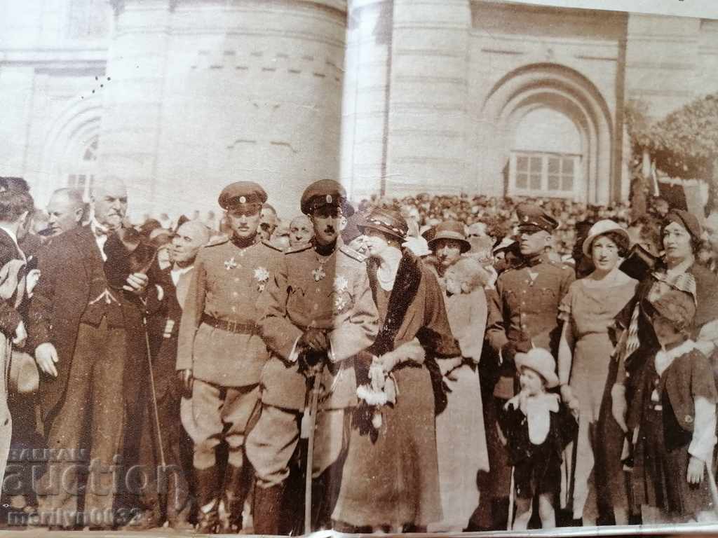 Εικονογραφημένη Εβδομάδα 8 Οκτωβρίου 1933 εβδομαδιαία εφημερίδα Εικονογραφημένη Εβδομάδα 8 Οκτωβρίου 1933 εβδομαδιαία εφημερίδα