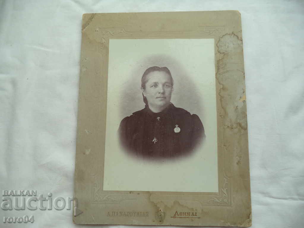 ВЪЗРОЖДЕНСКА ФОТОГРАФИЯ с цена 85.50 лв. | € 43.72 ВЪЗРОЖДЕНСКА ФОТОГРАФИЯ с цена 85.50 лв. | € 43.72