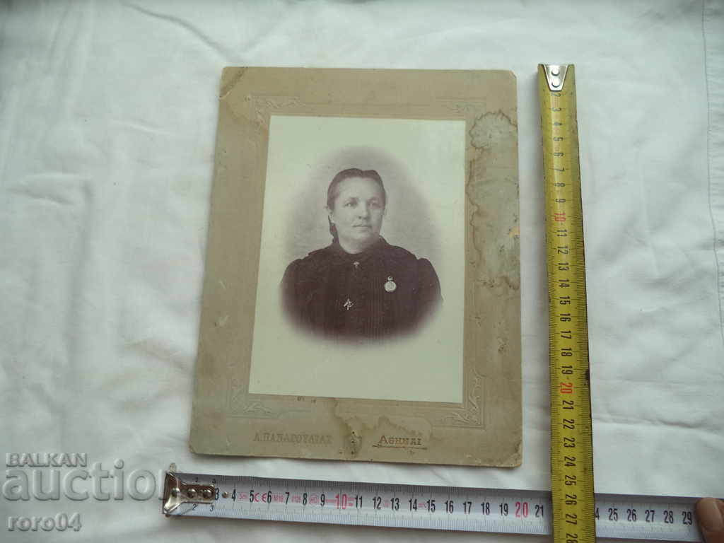 ВЪЗРОЖДЕНСКА ФОТОГРАФИЯ - 5 ВЪЗРОЖДЕНСКА ФОТОГРАФИЯ - 5