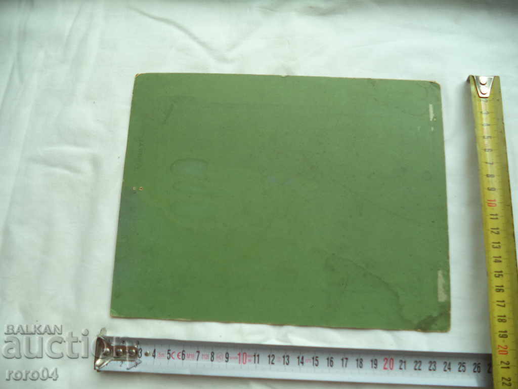 ВЪЗРОЖДЕНСКА ФОТОГРАФИЯ - 7 ВЪЗРОЖДЕНСКА ФОТОГРАФИЯ - 7