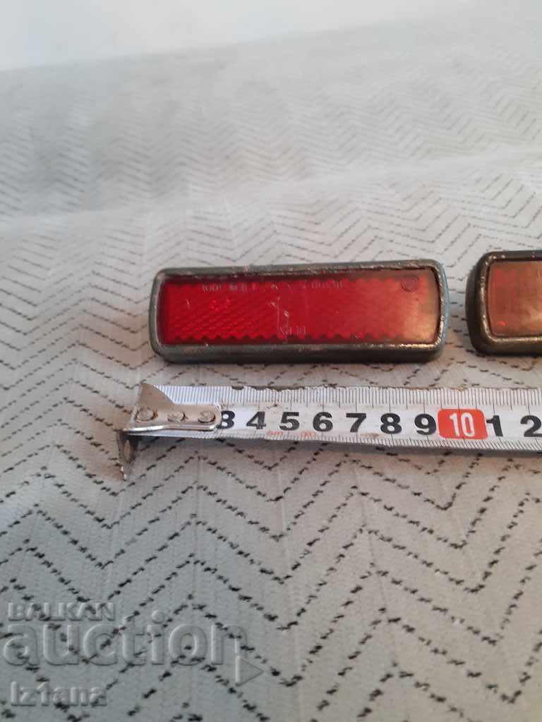 Old reflector with price 16.00 BGN | € 8.18 Old reflector with price 16.00 BGN | € 8.18
