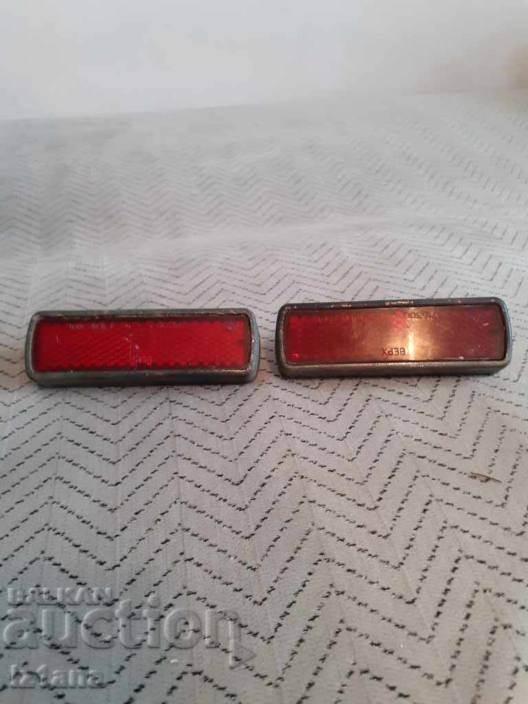 Old reflector Old reflector