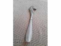 Стара обувалка