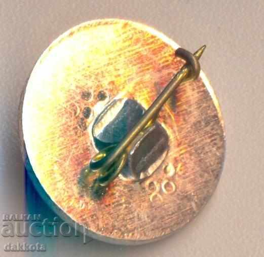 Academic hut badge with price 5.00 BGN | € 2.56