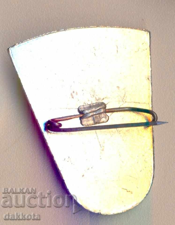 Pin Maliovitsa peak with price 1.50 BGN | € 0.77 Pin Maliovitsa peak with price 1.50 BGN | € 0.77