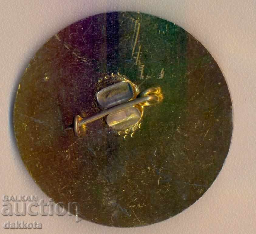 Badge tenth anniversary orienteering competitions 86g. with price 1.90 BGN | € 0.97