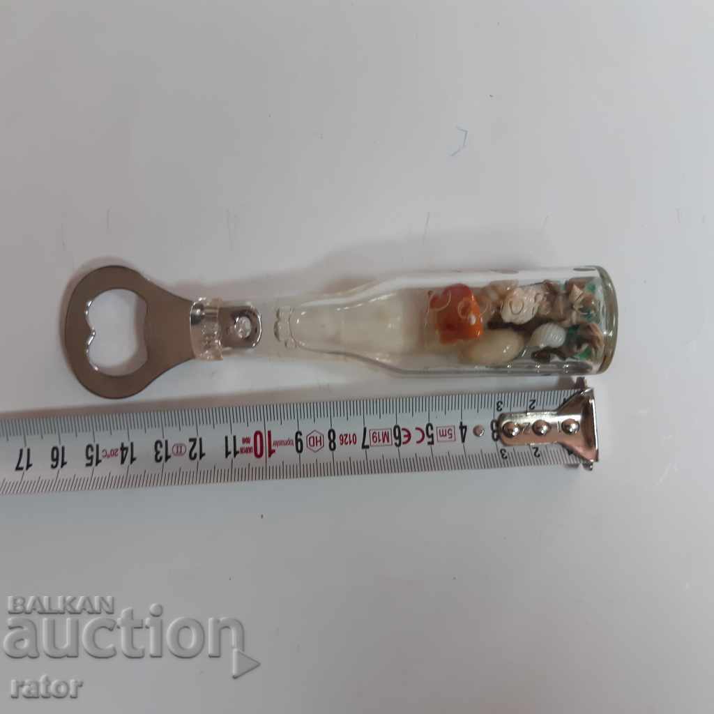 Pomorie Bottle Opener. Souvenir with price 8.00 BGN | € 4.09 Pomorie Bottle Opener. Souvenir with price 8.00 BGN | € 4.09