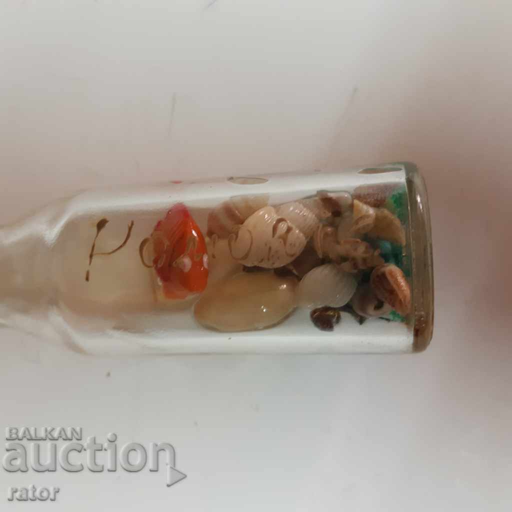 Delivery of Pomorie Bottle Opener. Souvenir Delivery of Pomorie Bottle Opener. Souvenir