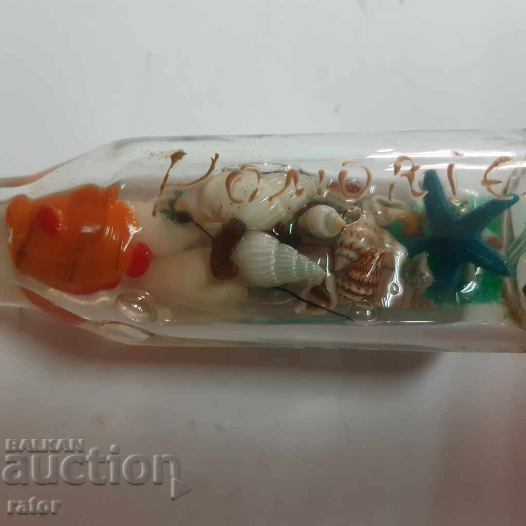 Pomorie Bottle Opener. Souvenir - 5 Pomorie Bottle Opener. Souvenir - 5