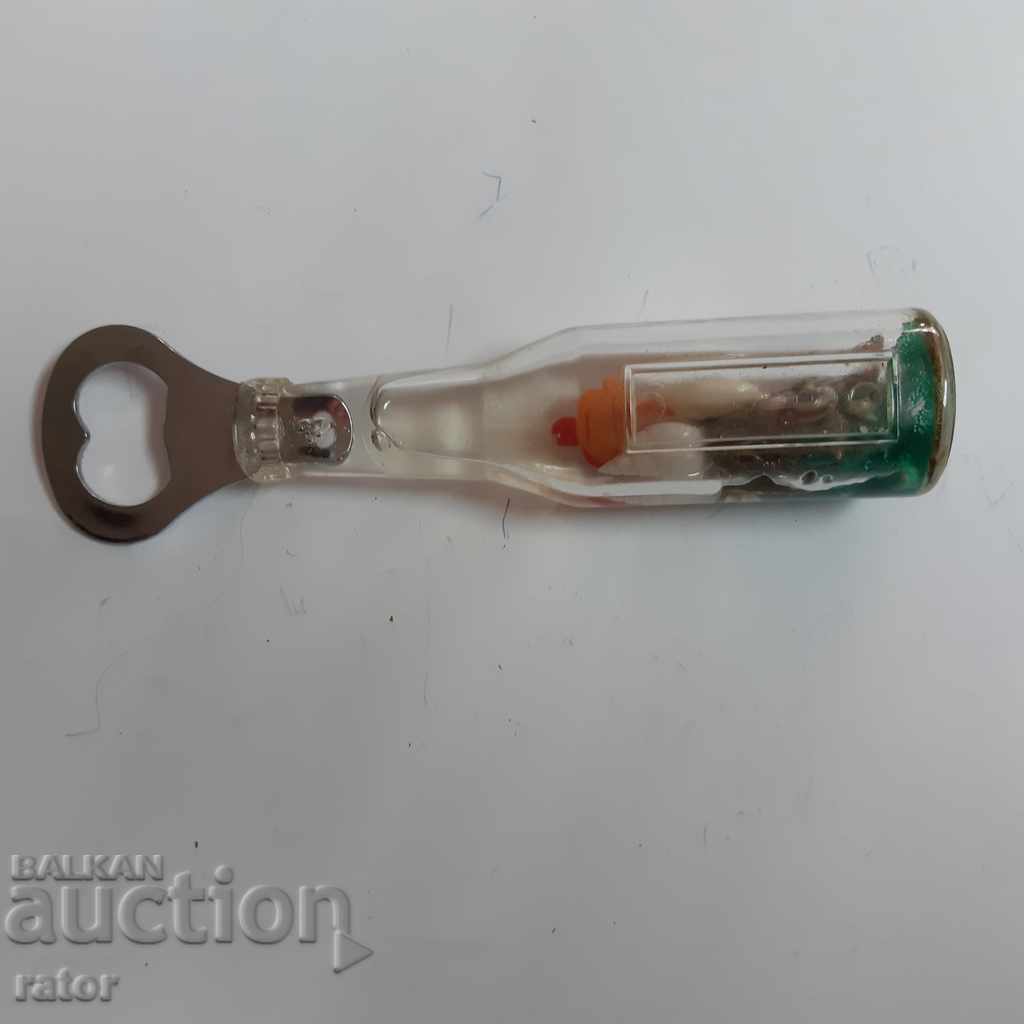 Pomorie Bottle Opener. Souvenir Pomorie Bottle Opener. Souvenir