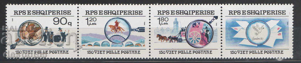 1990. Αλβανία. 150 χρόνια γραμματοσήμου. Λωρίδα.