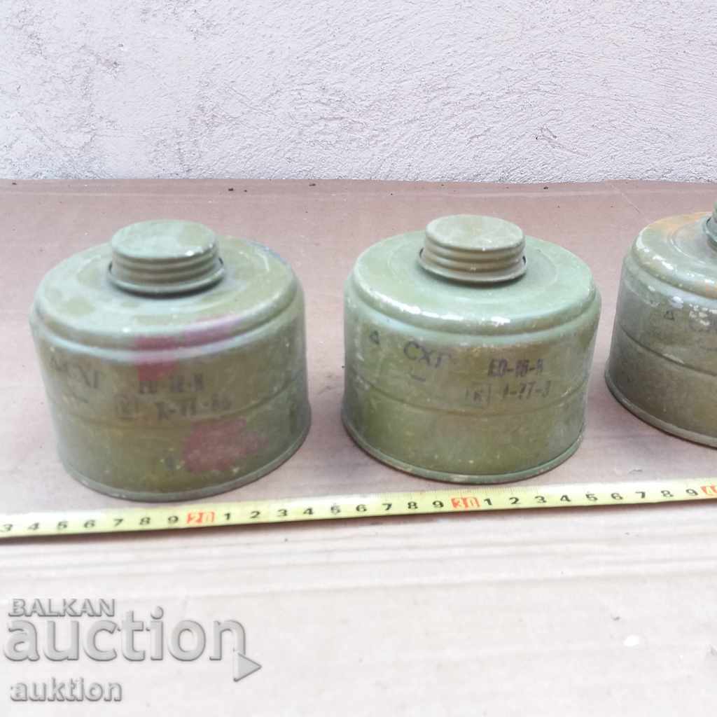 LOT DE 4 RESPIRATORI, FILTRE DE GAZ RUSE cu preț 7.99 BGN | € 4.09 LOT DE 4 RESPIRATORI, FILTRE DE GAZ RUSE cu preț 7.99 BGN | € 4.09