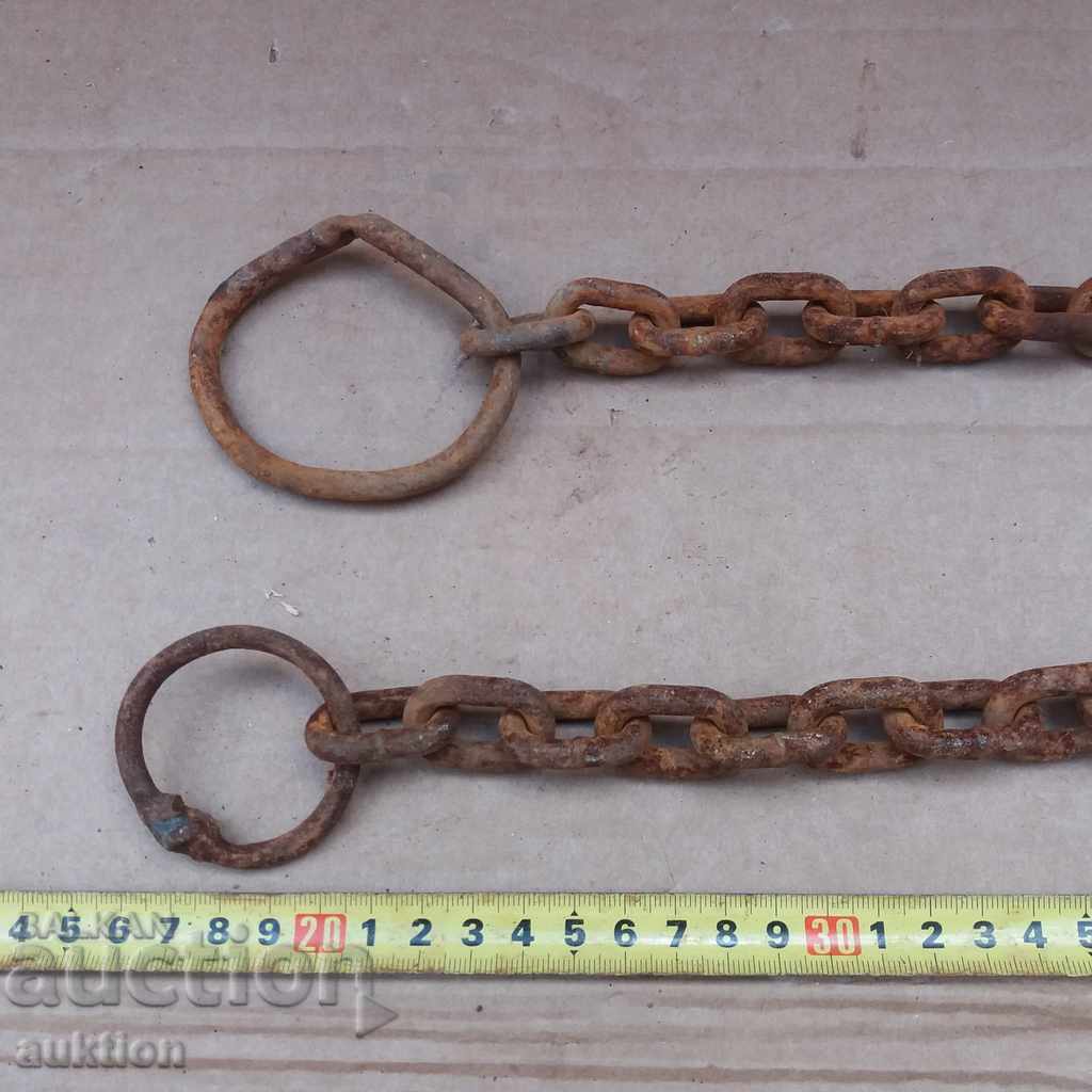 MASSIVE FORGED CHAIN - REVIVAL with price 2.99 BGN | € 1.53 MASSIVE FORGED CHAIN - REVIVAL with price 2.99 BGN | € 1.53