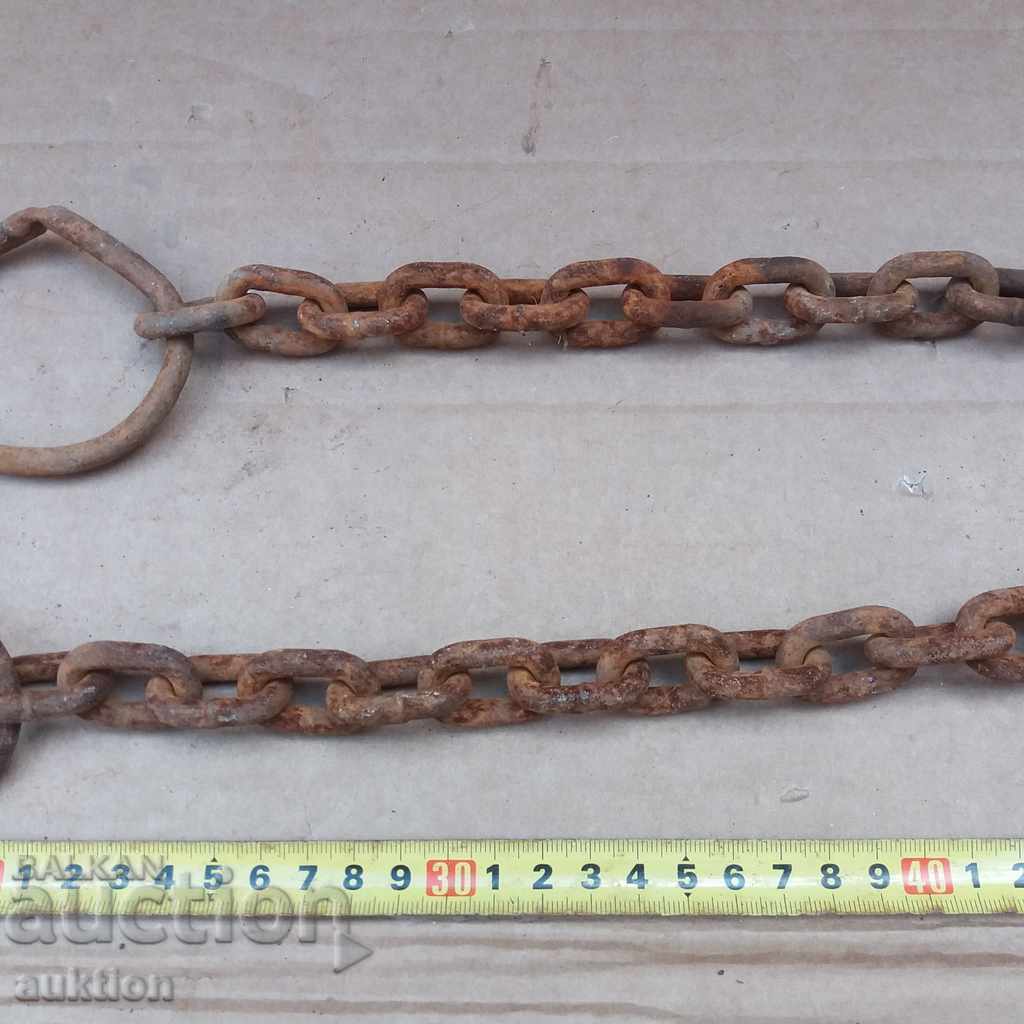 Auction MASSIVE FORGED CHAIN - REVIVAL Auction MASSIVE FORGED CHAIN - REVIVAL