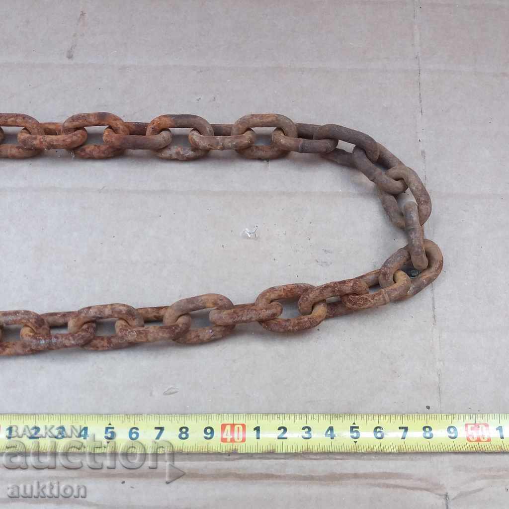 Delivery of MASSIVE FORGED CHAIN - REVIVAL Delivery of MASSIVE FORGED CHAIN - REVIVAL