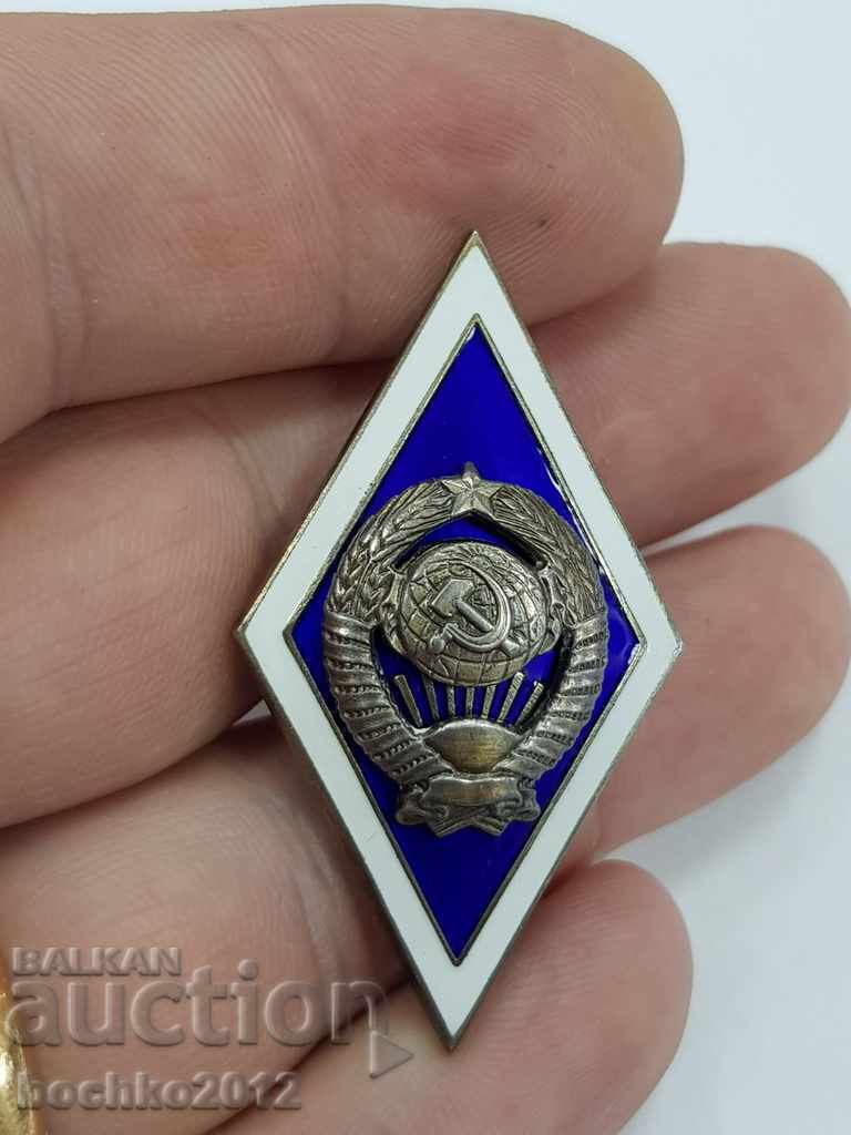 Σπάνιο σήμα αποφοίτησης από το ασημένιο πανεπιστήμιο της Ρωσίας ΕΣΣΔ με τιμή 90.00 BGN | € 46.02 Σπάνιο σήμα αποφοίτησης από το ασημένιο πανεπιστήμιο της Ρωσίας ΕΣΣΔ με τιμή 90.00 BGN | € 46.02