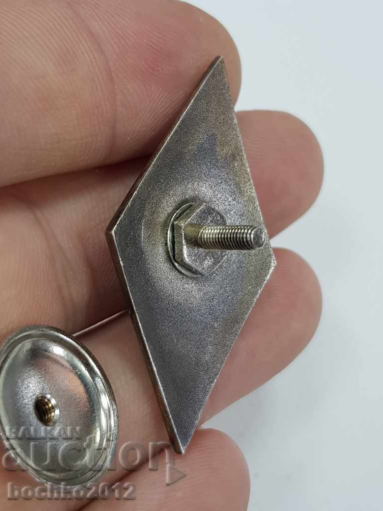 Σπάνιο σήμα αποφοίτησης από το ασημένιο πανεπιστήμιο της Ρωσίας ΕΣΣΔ - 5 Σπάνιο σήμα αποφοίτησης από το ασημένιο πανεπιστήμιο της Ρωσίας ΕΣΣΔ - 5