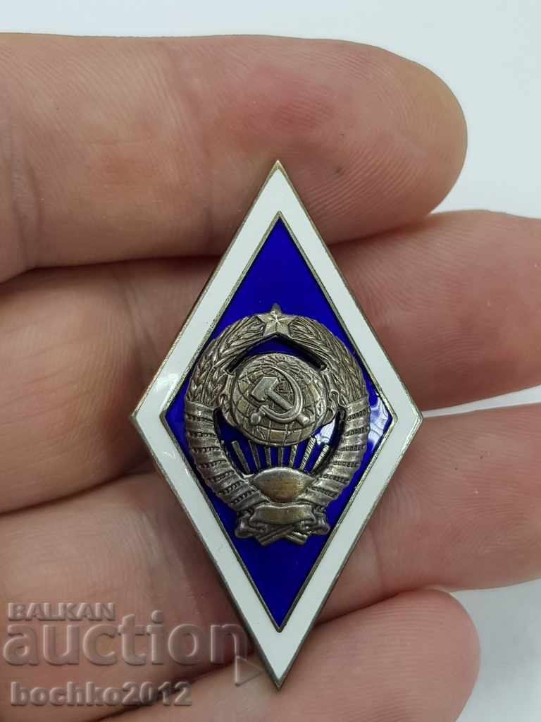 A rare Russian USSR silver badge for graduating from university
