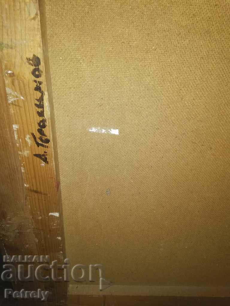 Auction Stalin by Alexander Gerasimov Auction Stalin by Alexander Gerasimov