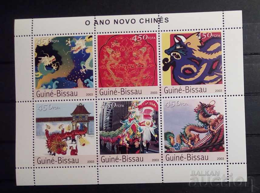 Guineea-Bissau 2003 China / Anul Nou - Dragon Block MNH