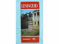 Broșură turistică URSS INTOURIST Leningrad