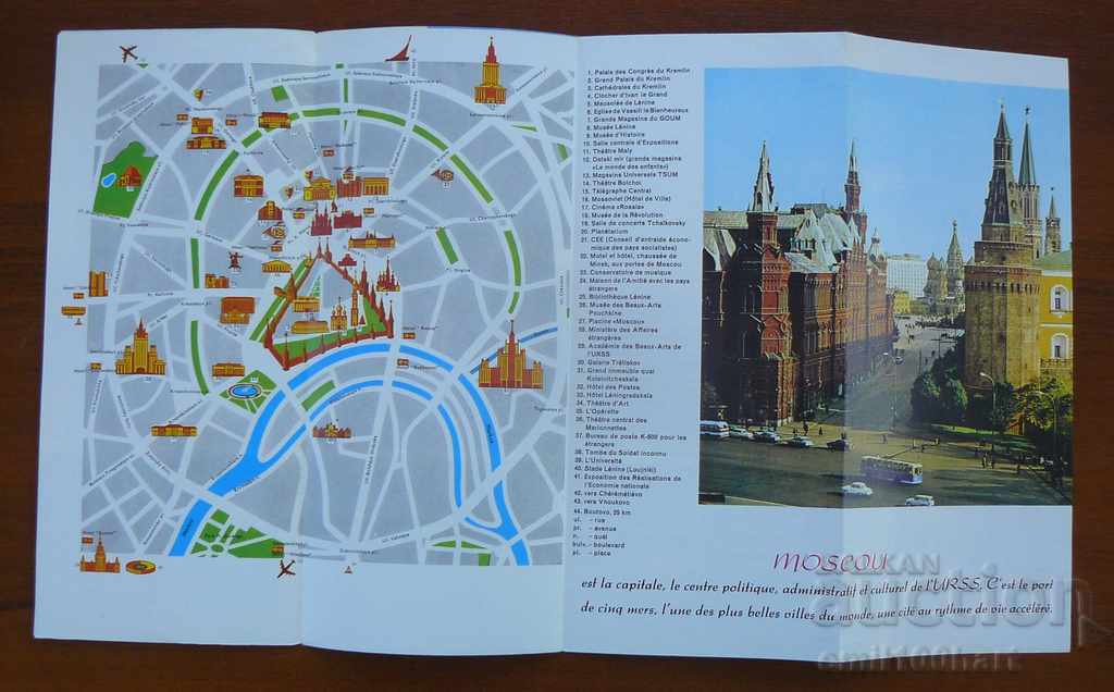 Delivery of Tourist brochure USSR INTOURIST Moscow Delivery of Tourist brochure USSR INTOURIST Moscow