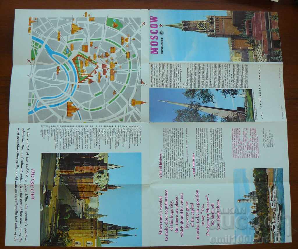 Tourist brochure USSR INTOURIST Moscow - 7 Tourist brochure USSR INTOURIST Moscow - 7